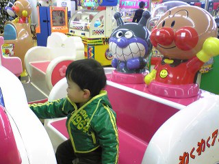 ゲームセンターにて