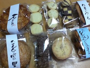 しんちゃんのお菓子工房