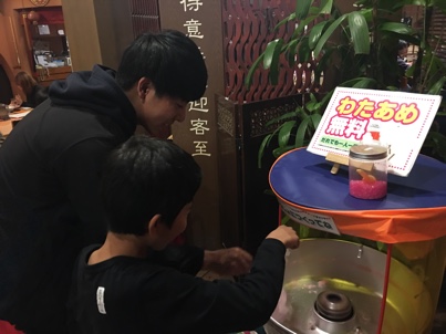 中華ダイニング 餃子屋台