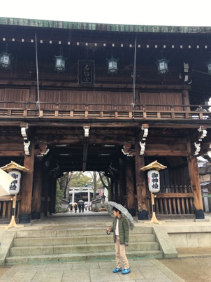 石切神社